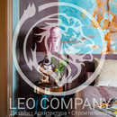 Leo Company
