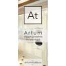 Artum